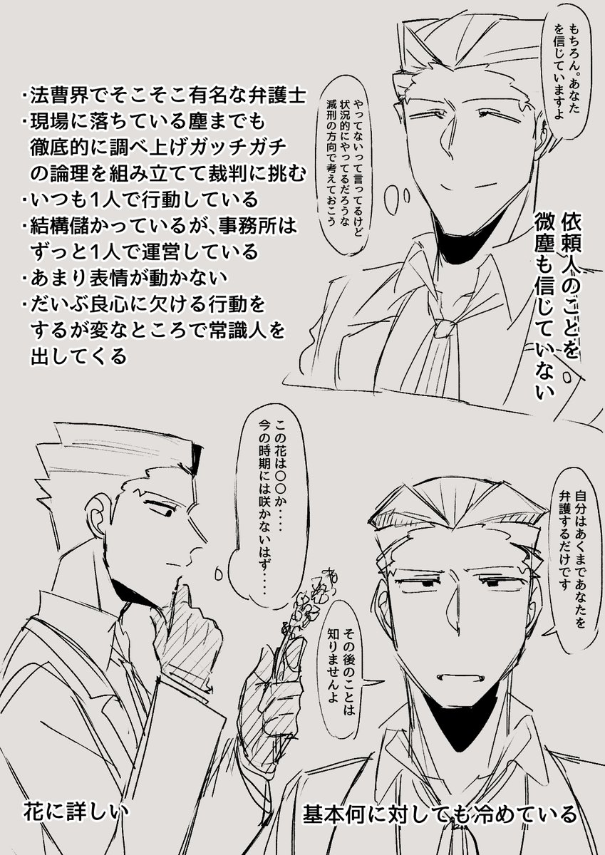 蛍光灯 tweet media