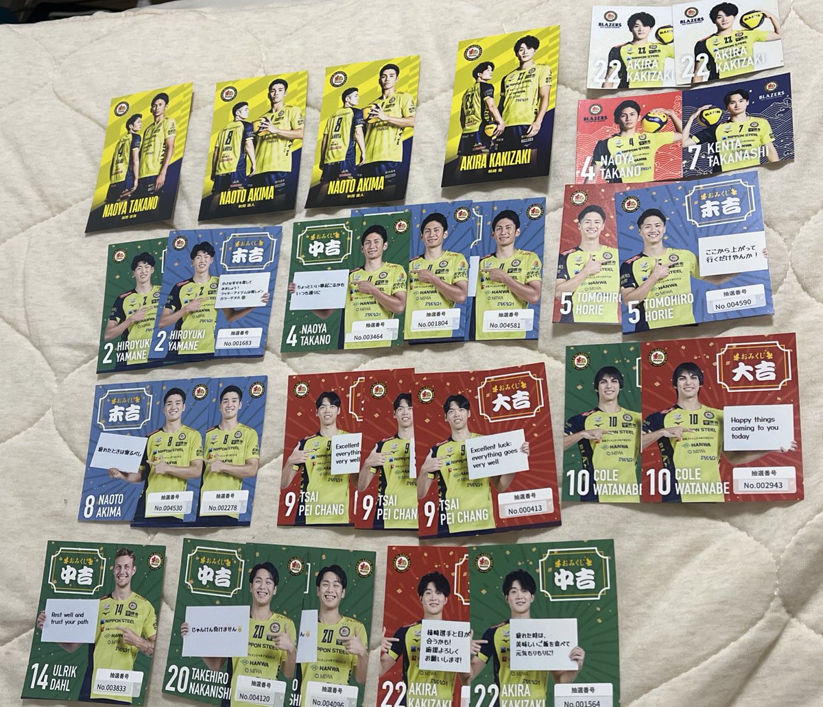 Henry(ヘンリー) tweet media