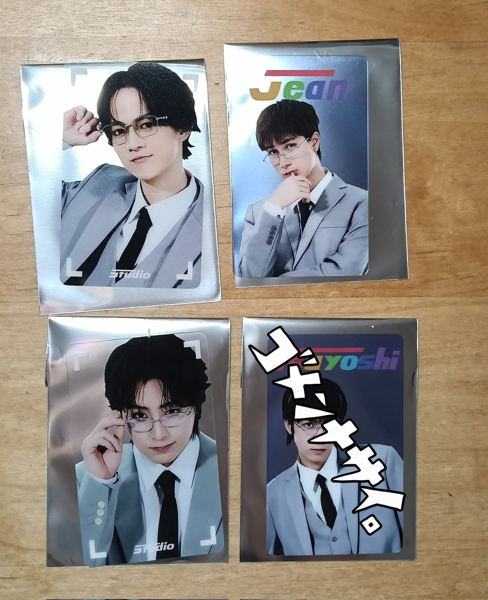 ヌートレイン(固定閲覧必須) tweet media