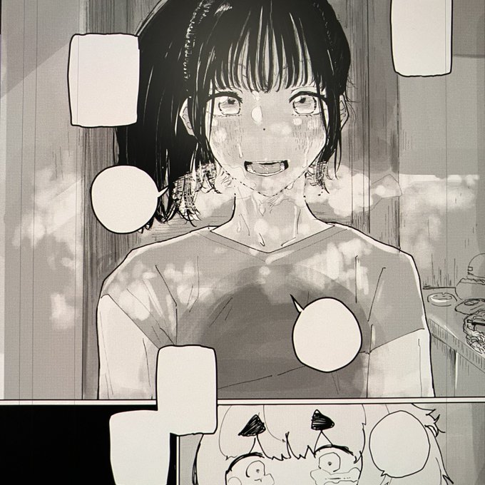 あまりにもかわいいからみて 