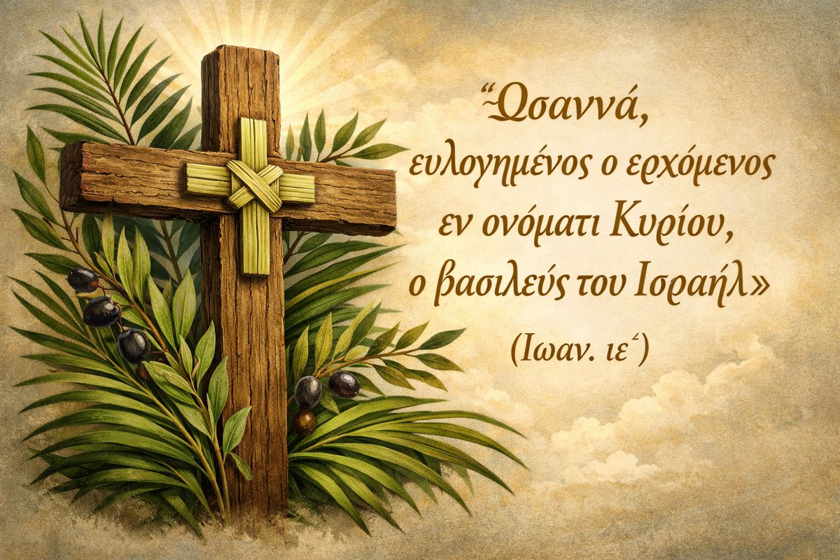 Konstantinos Kolokatsis (@kkolokatsis) on Twitter photo 