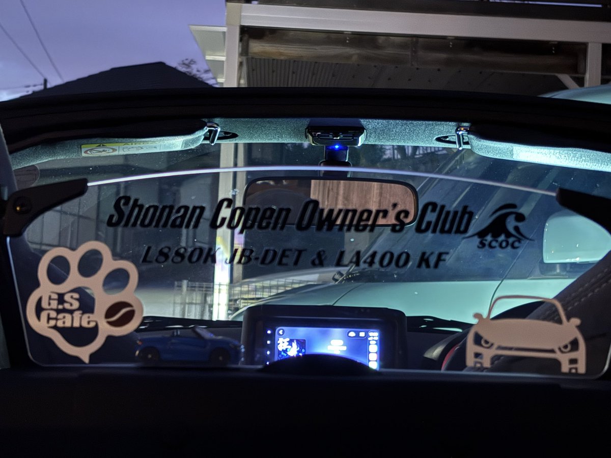 Yuri withコペンGR tweet media