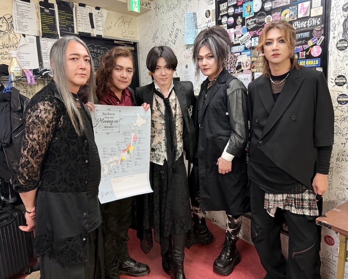 RayflowerSTAFF's tweet image. ツアー9日目・新潟公演終了いたしました。
GOLDEN PIGS RED STAGEにご来場いただき、ありがとうございました。

次は11日、岐阜・CLUB ROOTSです。
岐阜の皆様、待っててくださいね❗️

#Rayflower
#15thanniversary
#Movingon