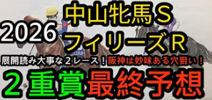 みさちる tweet media