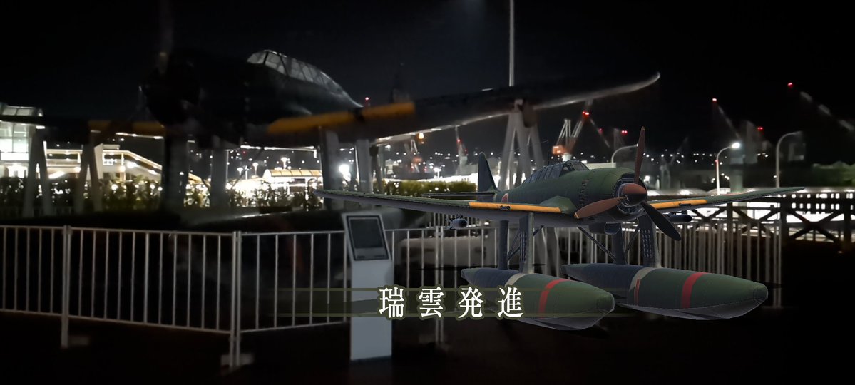 織匡俗☢️4/5京都こども祭り tweet media