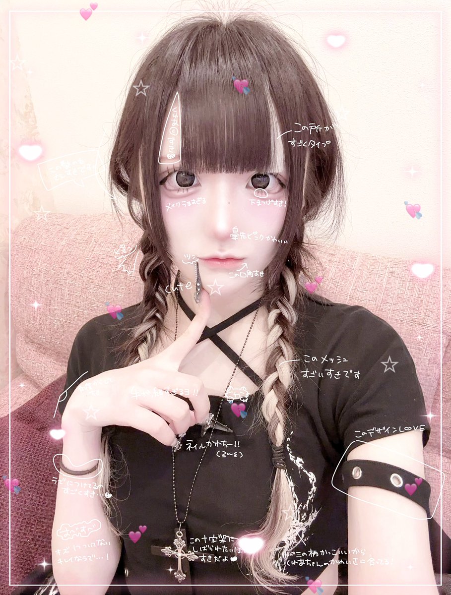 にゃち♥ (@nyachi1011) / Posts / X