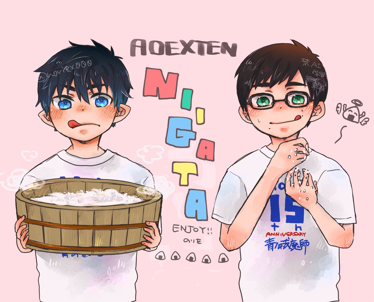 のりを tweet media