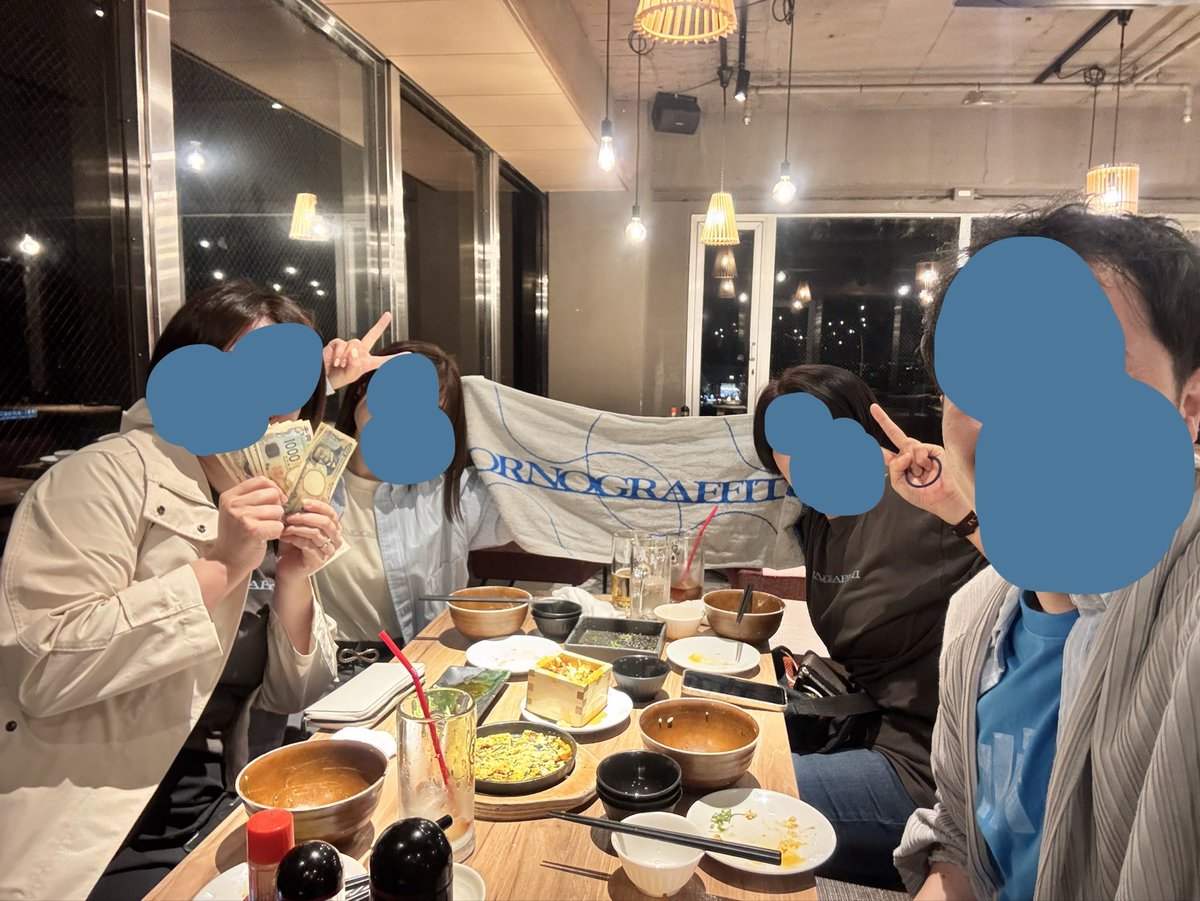 ∠磨きペンギン🚰大阪24京都 tweet media