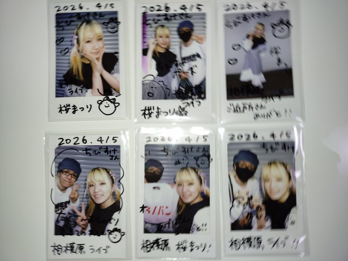 ちびすけ@ゆるサバゲーマー tweet media