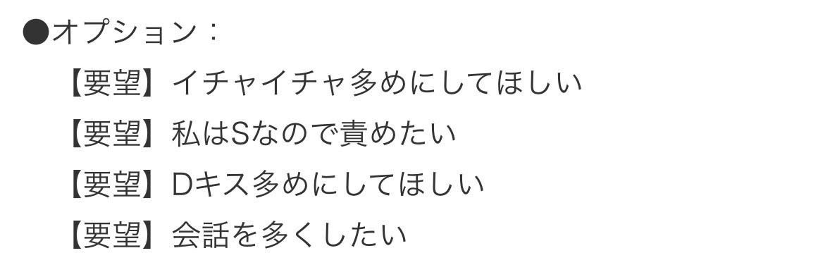 にゃちゃま🇯🇵 tweet media