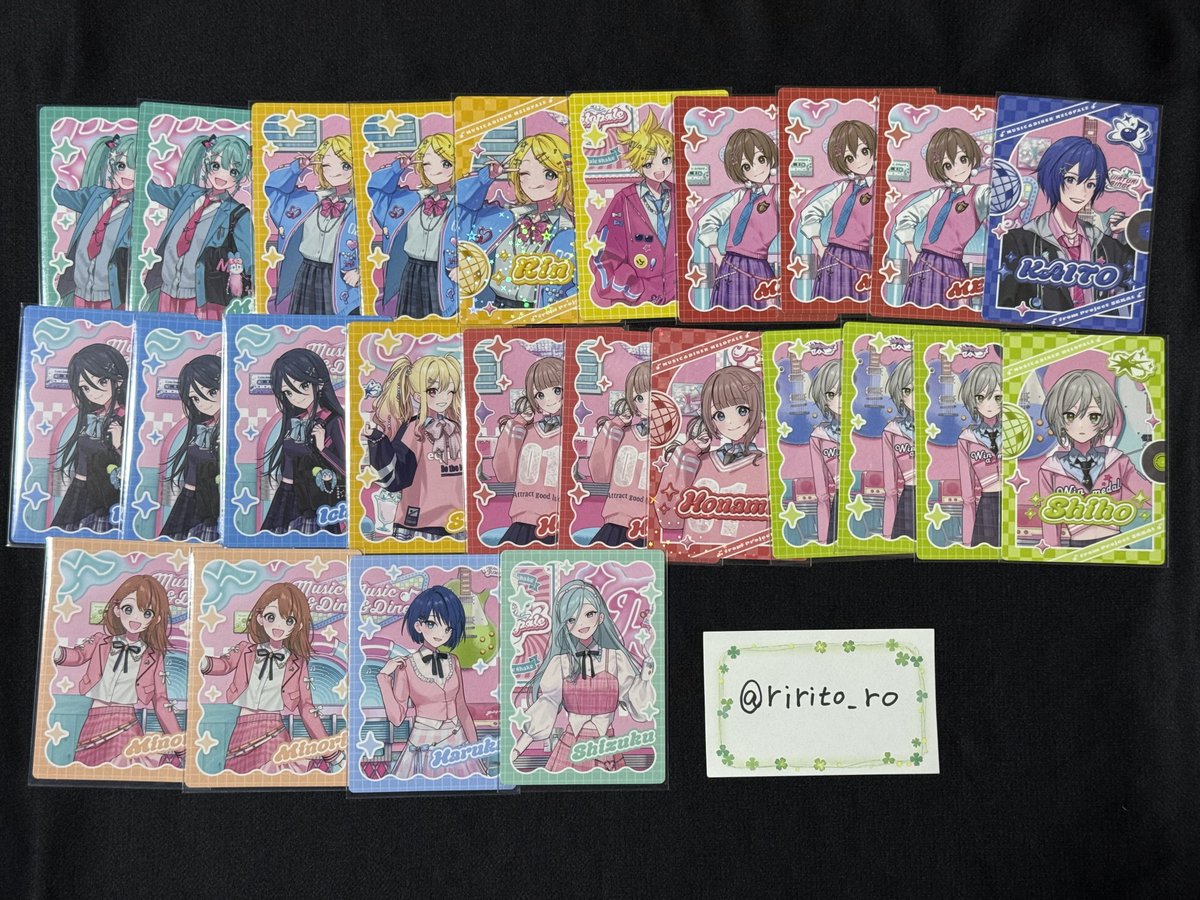 りー@ツイフィあり tweet media