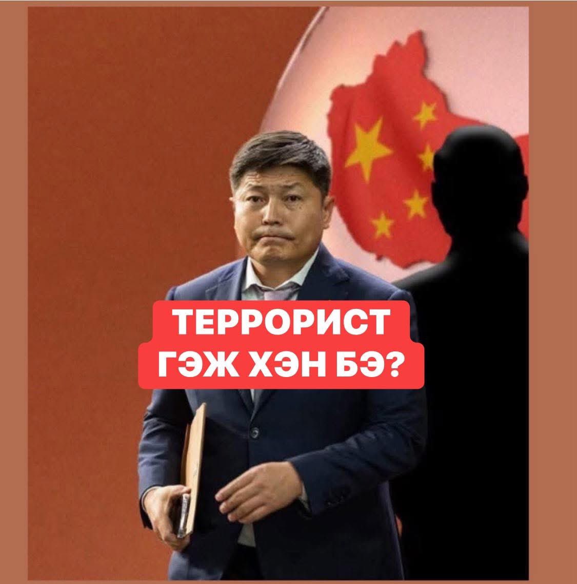 Ботго🐫 tweet media