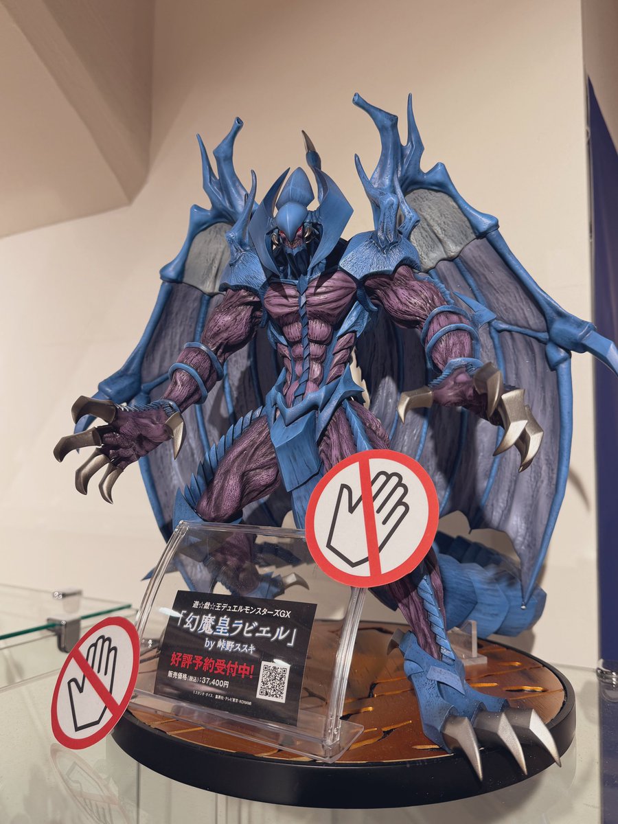 ニノ推しDESU tweet media