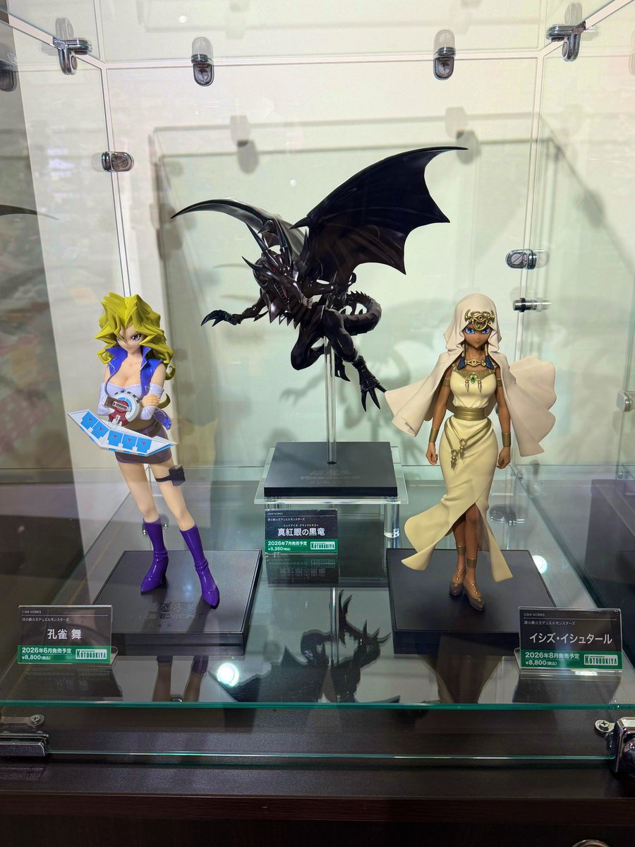 ニノ推しDESU tweet media