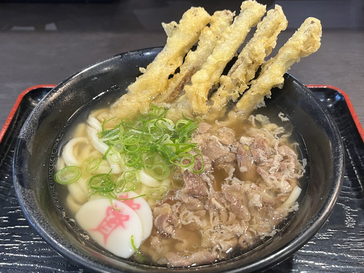 チル☮ tweet media