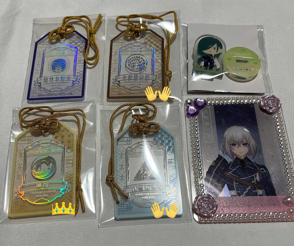 バジル🌿@取引垢 tweet media