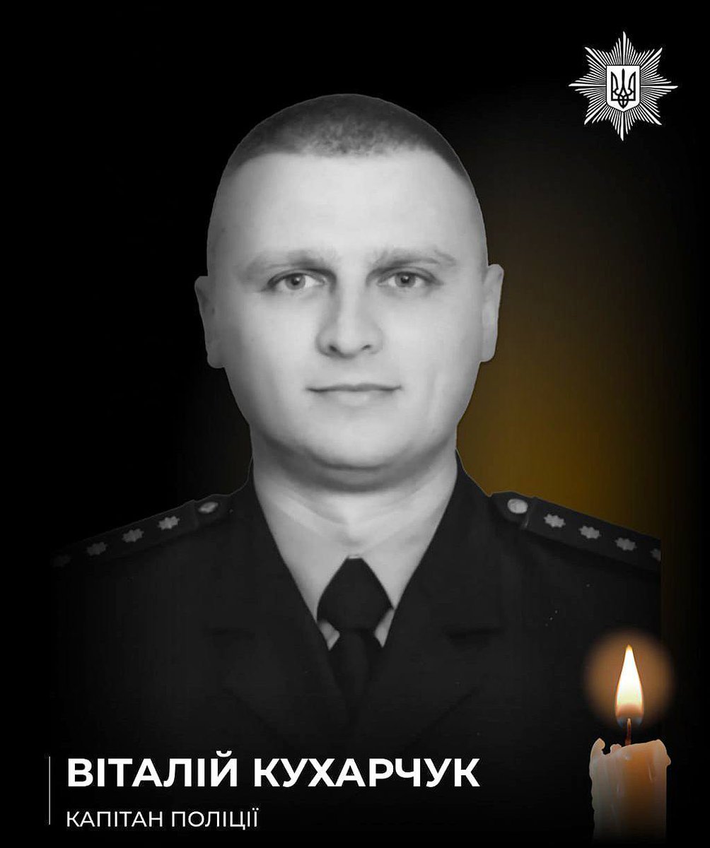 UAVoyager🇺🇦 tweet media