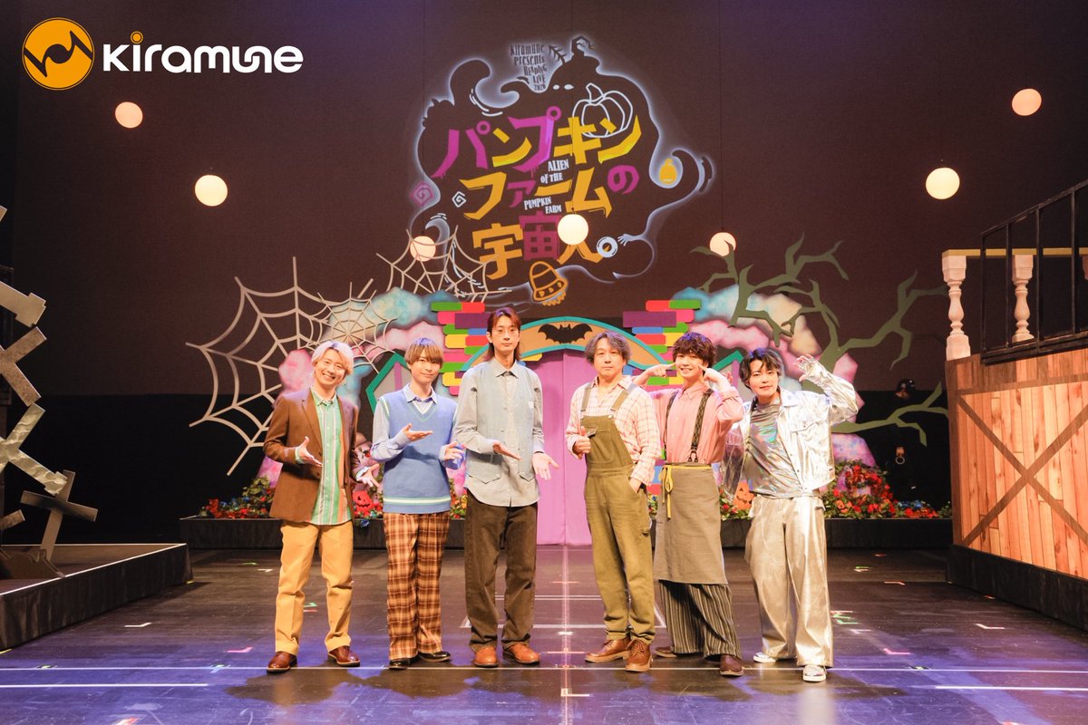 Kiramune（キラ＆ミューン） tweet media