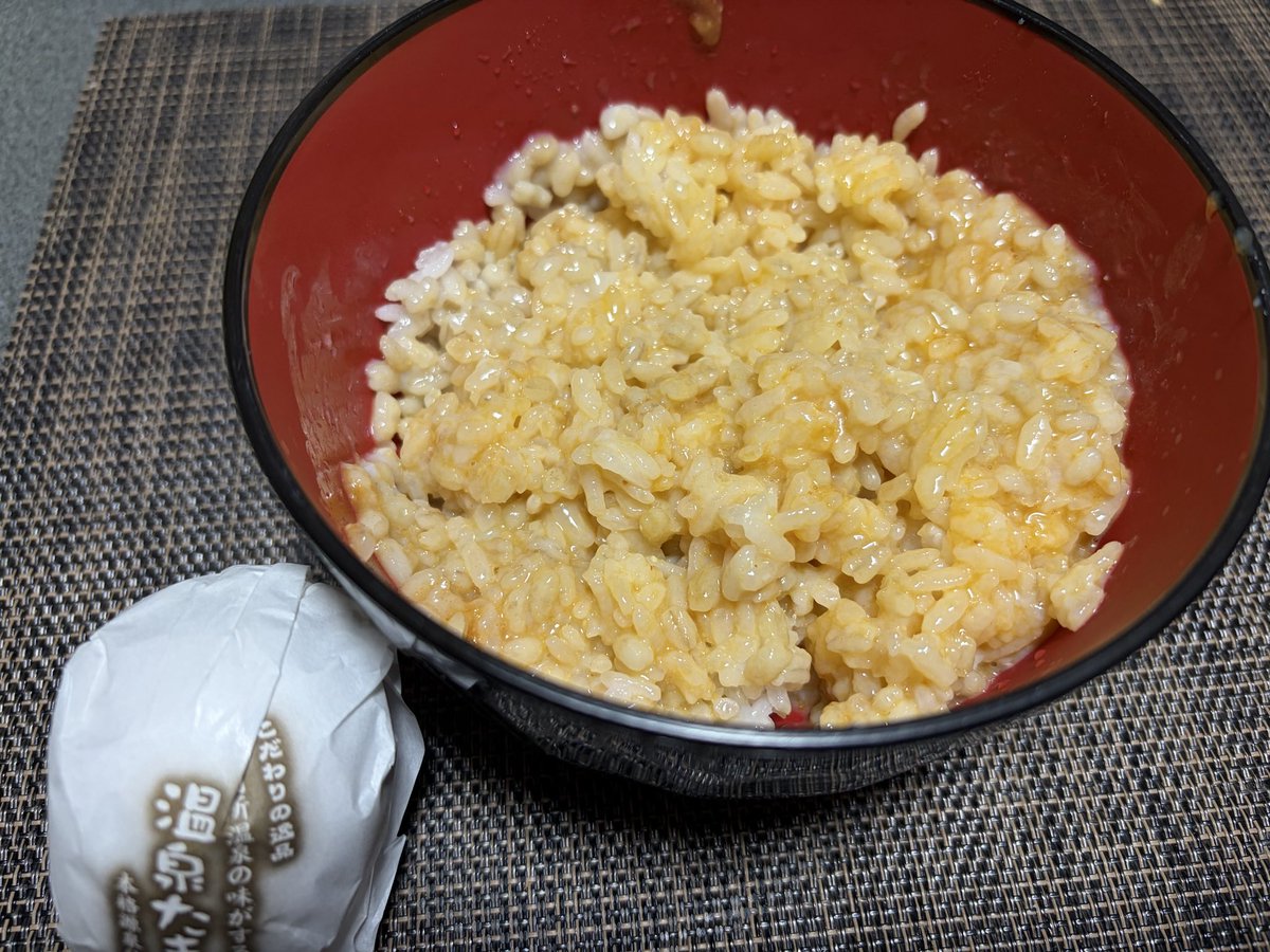 まつやとり野菜みそ【公式】🍲 tweet media