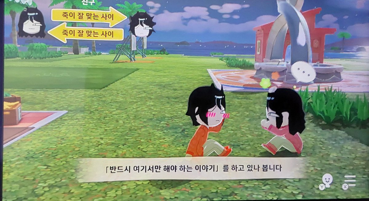 시루:33 tweet media