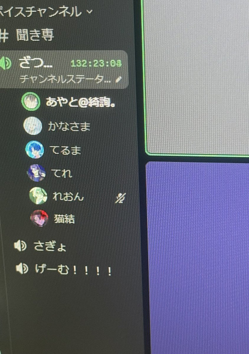 君の神様になりたい。 tweet media