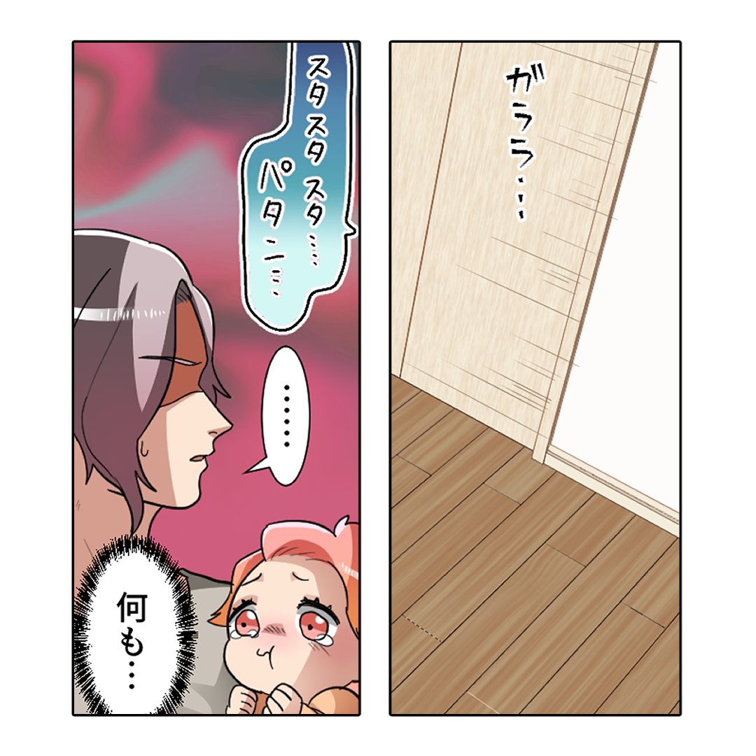 (4/9) 