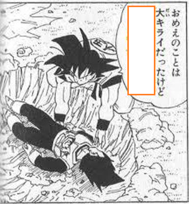 大喜利王 tweet media