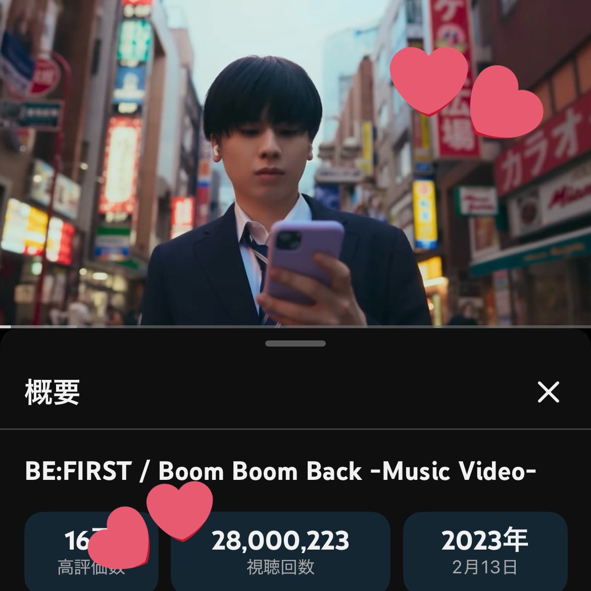 ran🐧♡ tweet media