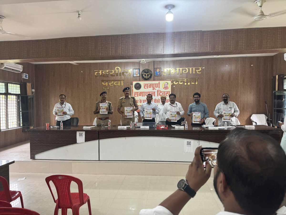 Arvind Chaurasia tweet media