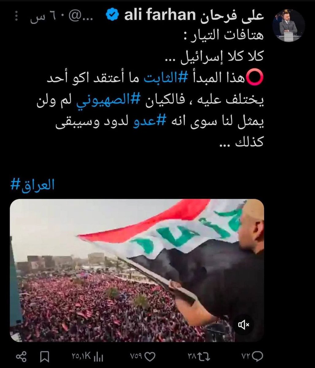 مسير الامنيات 🎀،3🎀 tweet media