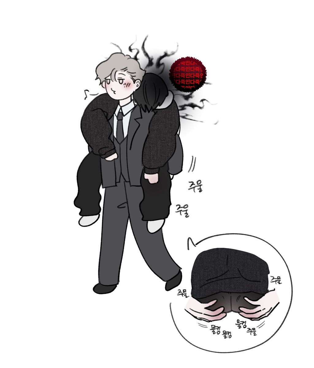 염라 YEOMRA tweet media