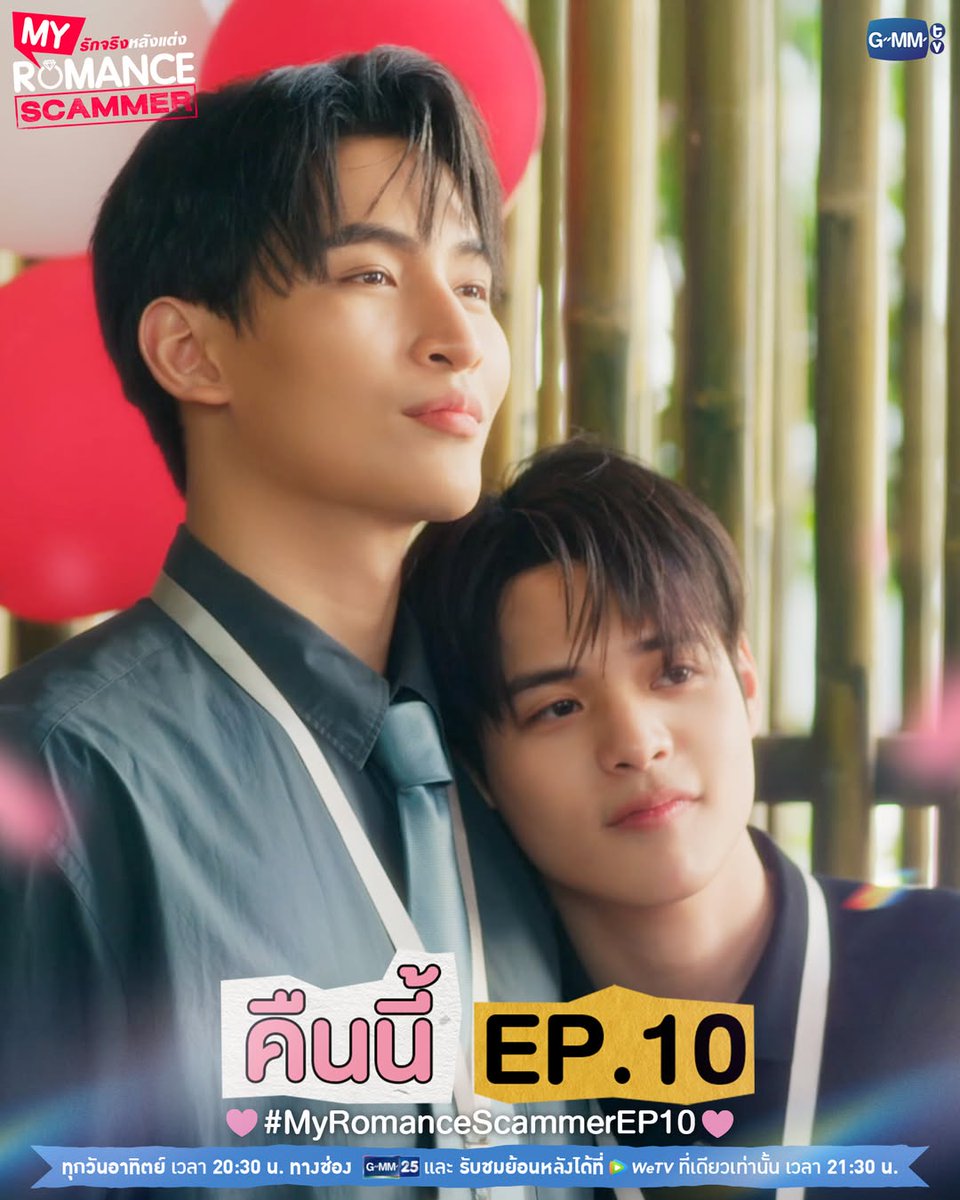 OhmPoon FC Bolivia 🇧🇴 tweet media