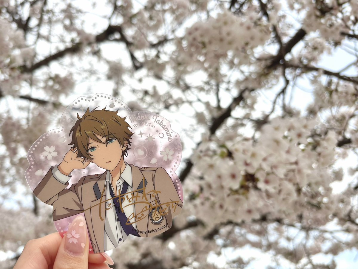 mio ❤︎ tweet media