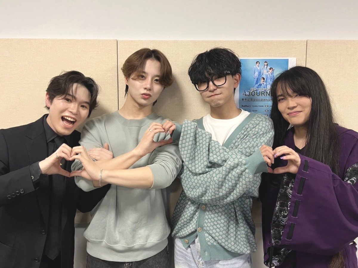 ミスタートロットジャパン tweet media