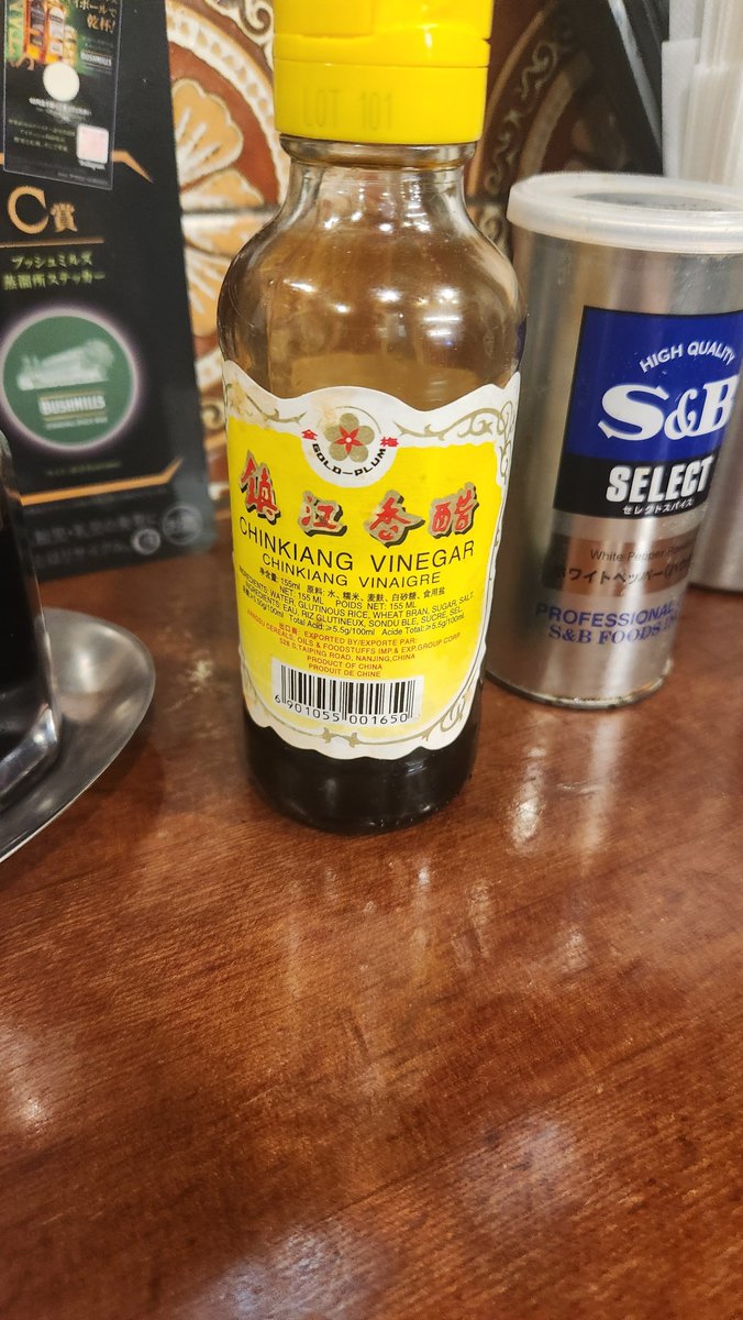 シルバールーク tweet media