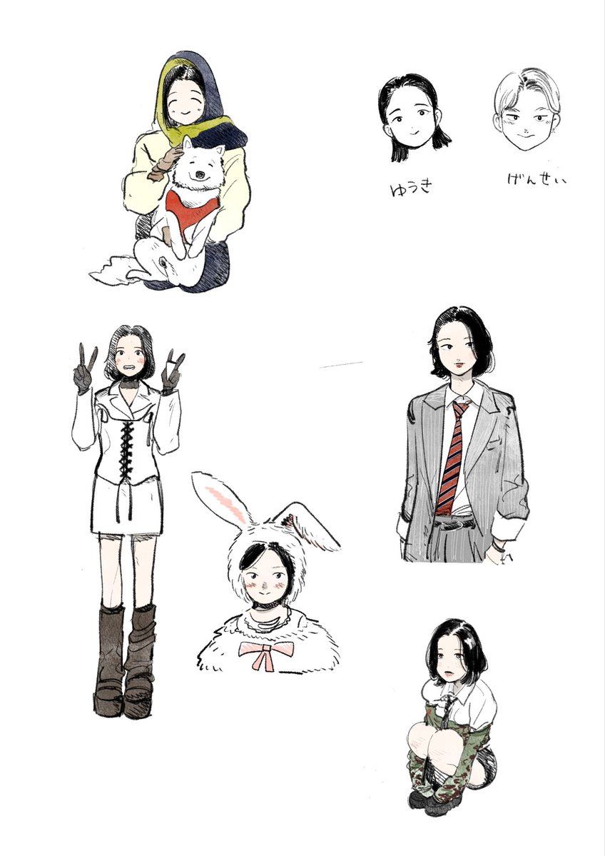 いわし tweet media