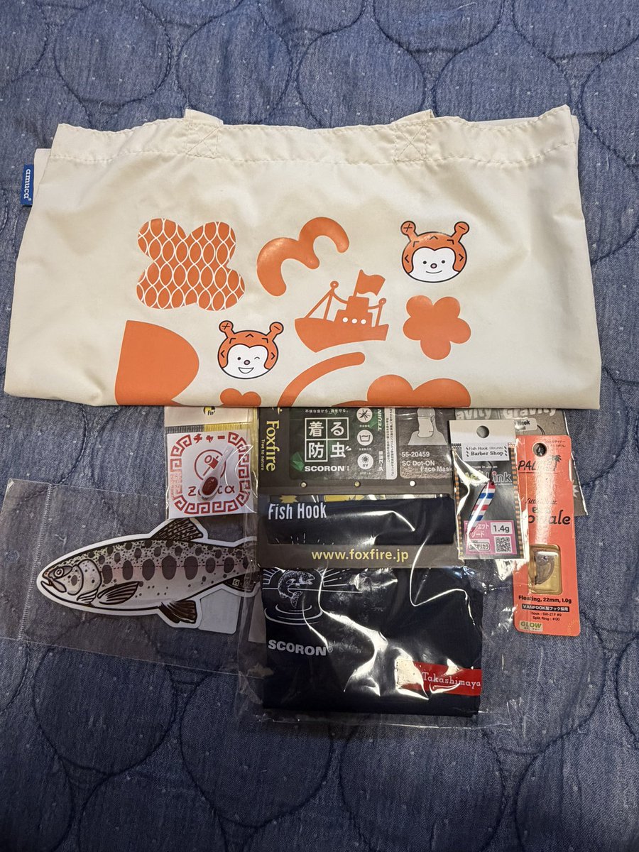 よっしー tweet media