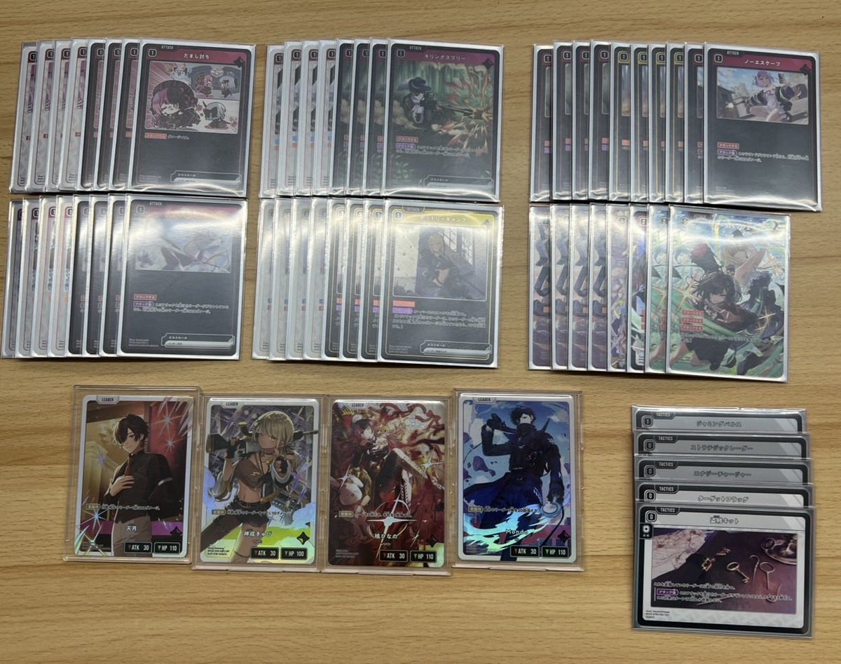 トレカプラザ55名古屋駅前店 tweet media