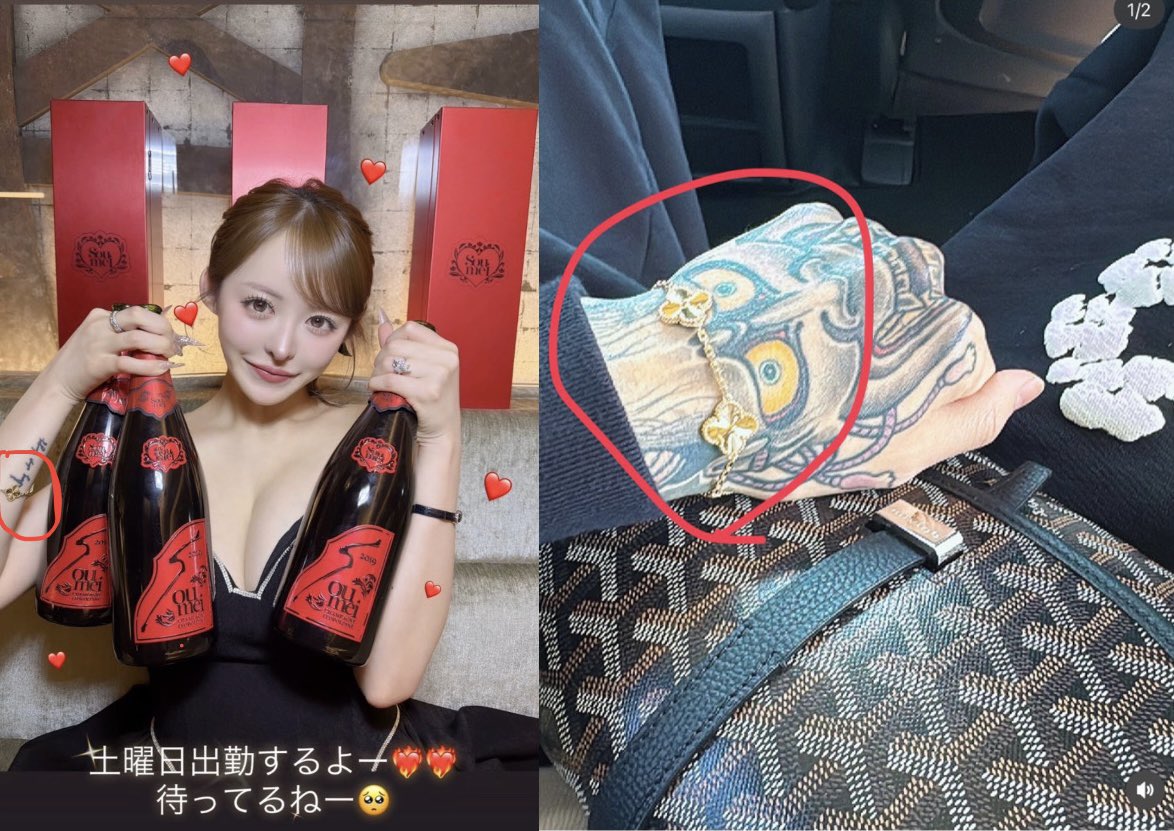 エンターテイナー魔王折原 tweet media