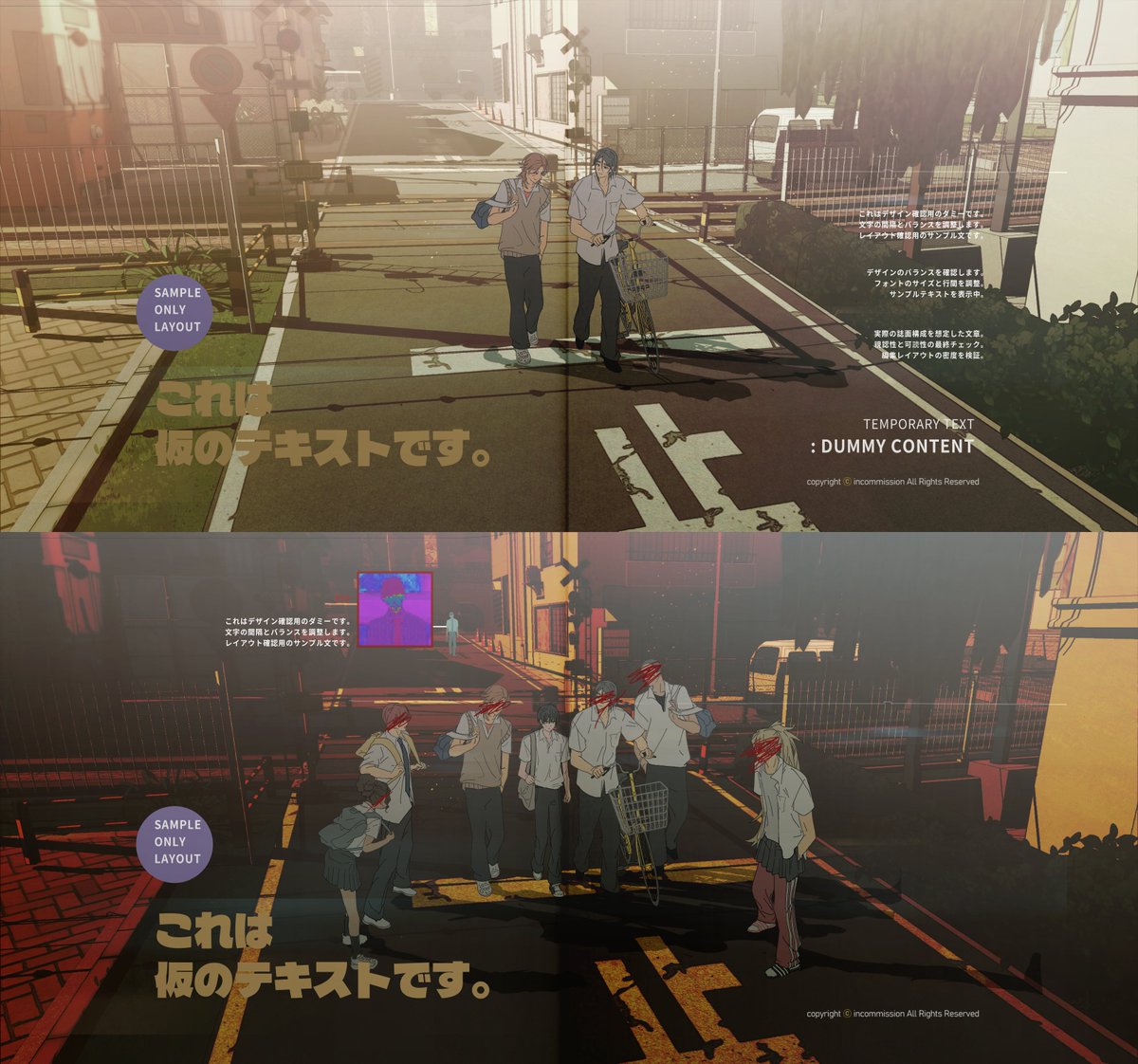 ⭕️ 인성 커미션계 tweet media