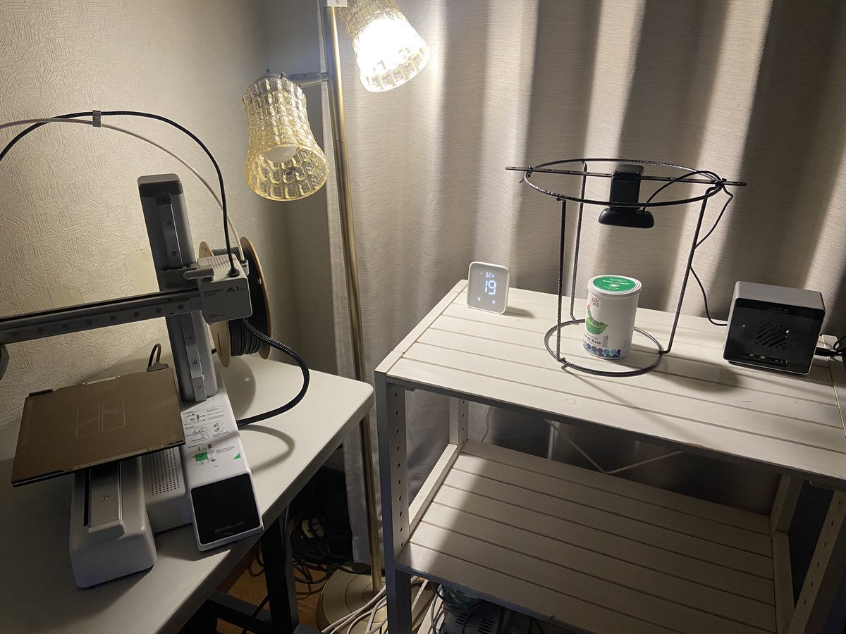 とみやす｜北海道の大規模農家 tweet media