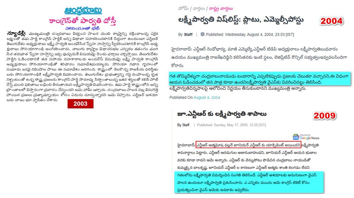 Eclector tweet media