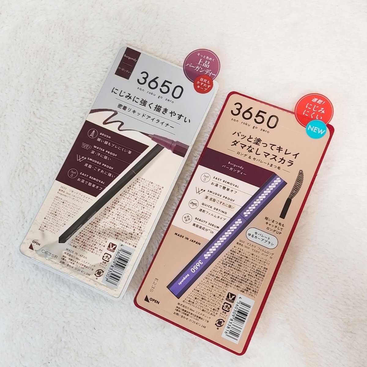 🩷華ちゃん🩷 tweet media