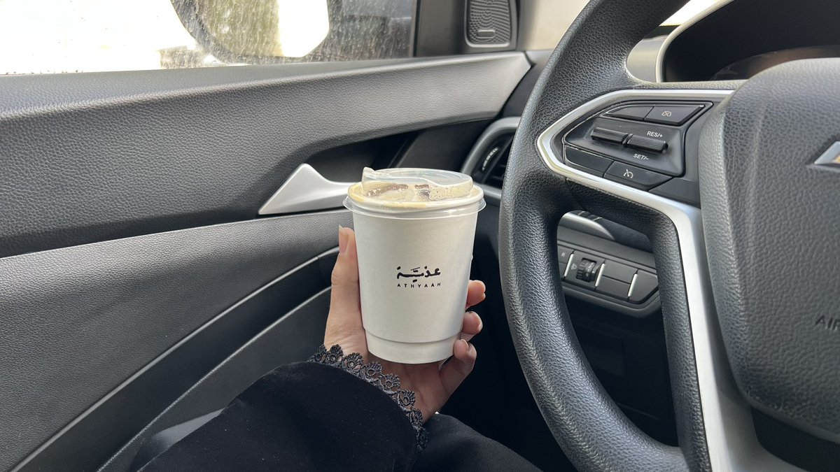 Jumanah Abdulrhman tweet media