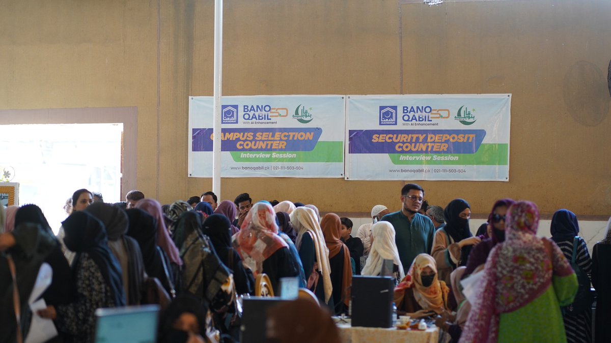 alkhidmatKHI's tweet image. Bano Qabil 5.0 interviews are in full swing!
Female interviews completed, male candidates ongoing.
Thousands stepping toward a skill-driven future.
CEO Naveed Ali Baig visited centers &amp;amp; met candidates.
Classes starting soon!
#BanoQabil5 #KarachiYouth #FutureReady #Alkhidmat