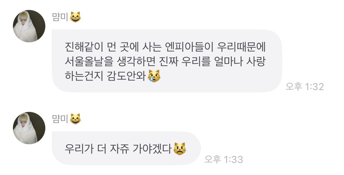 제로ෆ̈ tweet media