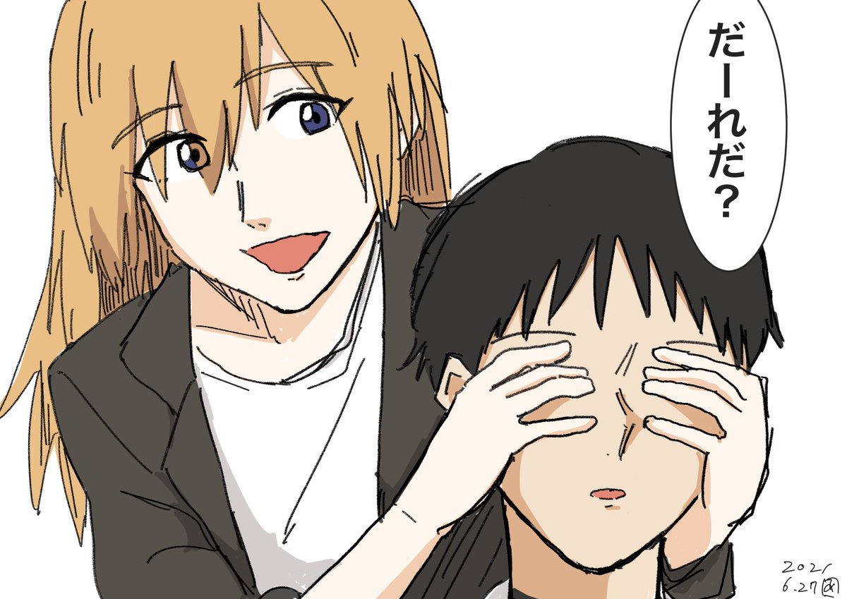 🍀（安毘流/あびる） tweet media