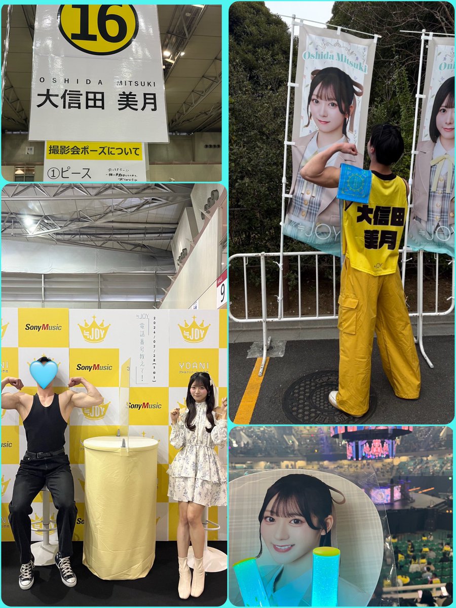 ゆうと≒美月公認ボディガード tweet media