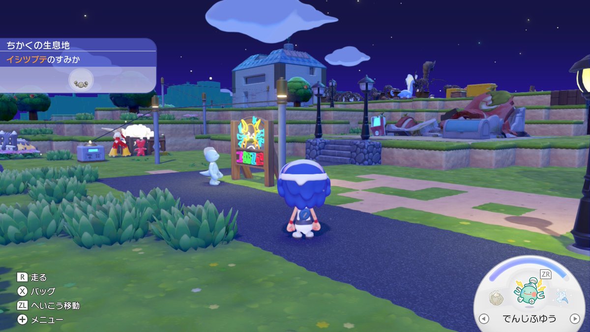 向かい風 tweet media