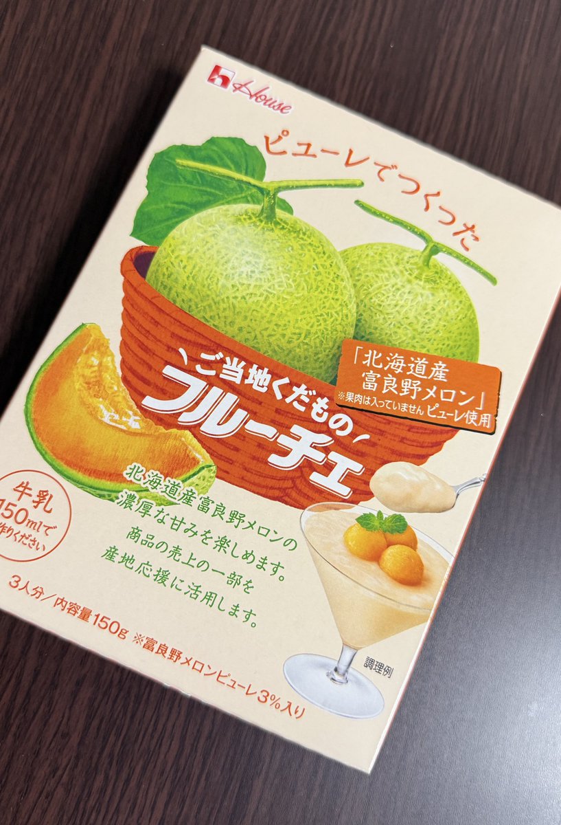 🅿️ite(ピテ) tweet media